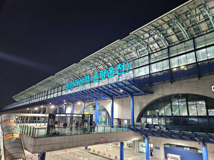 아산탕정자이 메트로시티 미래 비전