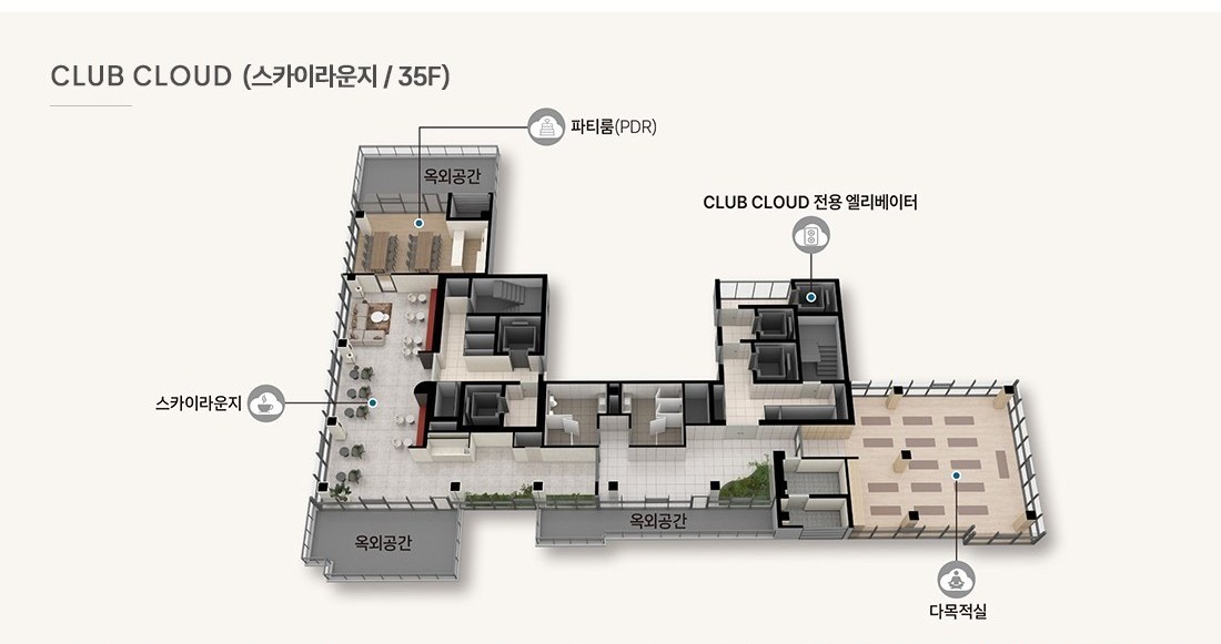 작은도서관