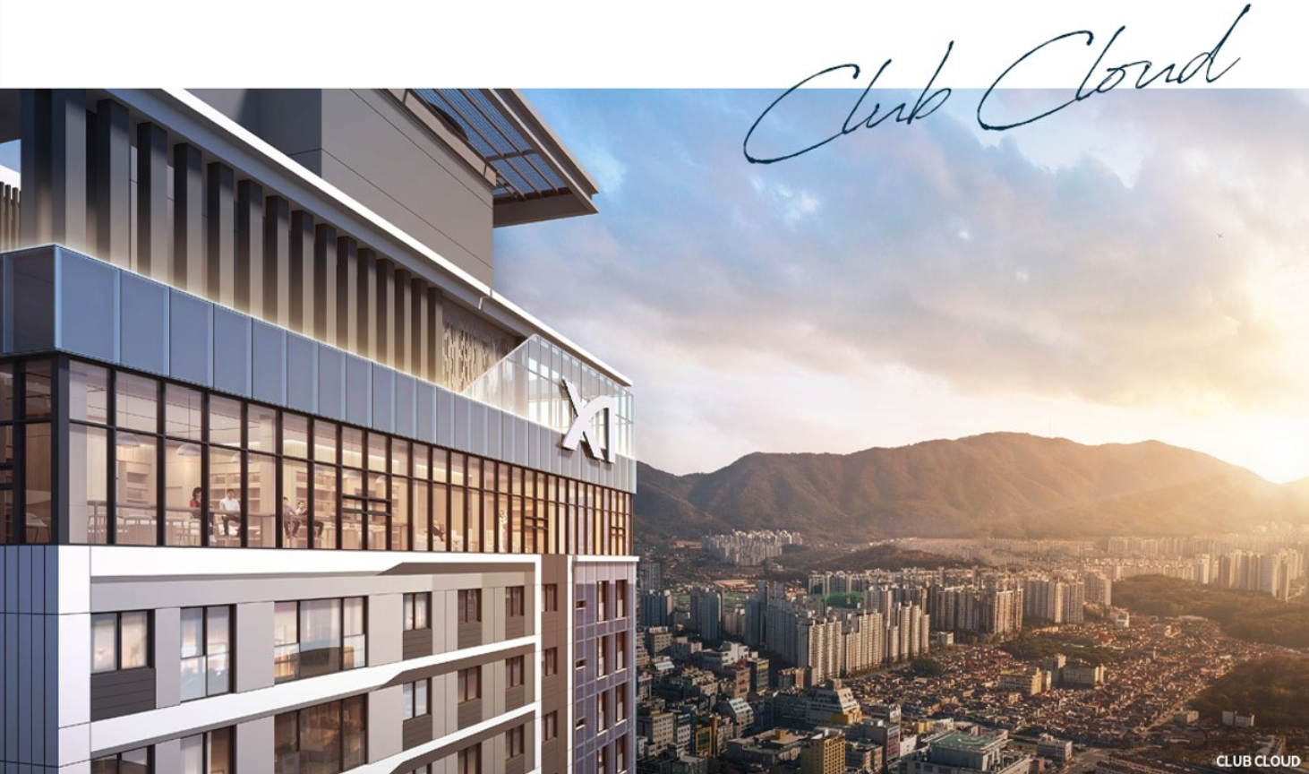 CLUB XIAN