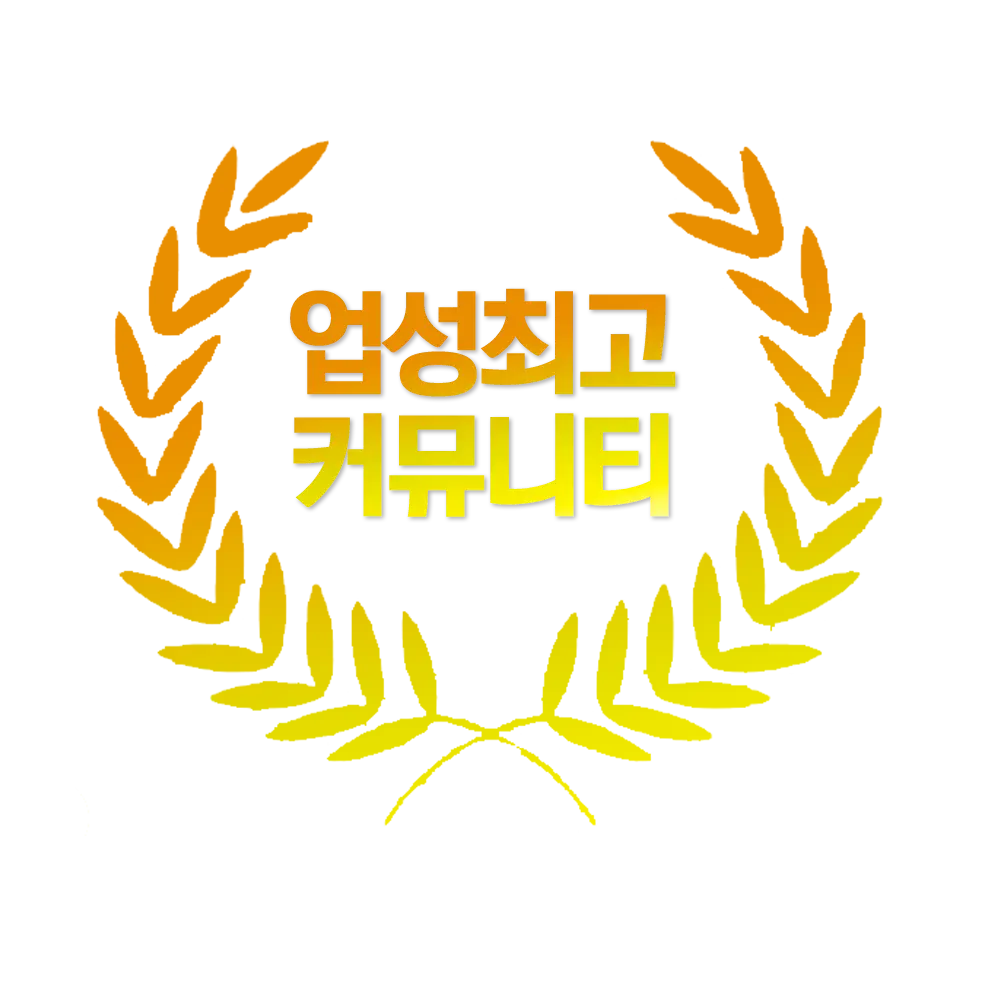 HUG 보증 안심